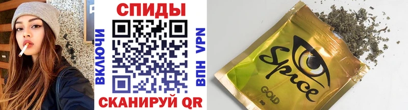 купить   Стрежевой  блэк спрут онион  БУТИРАТ буратино 
