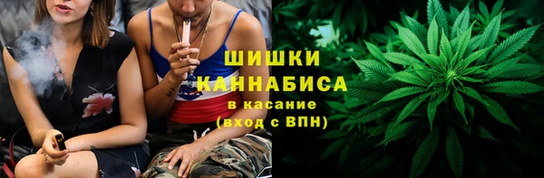 бутик Абаза