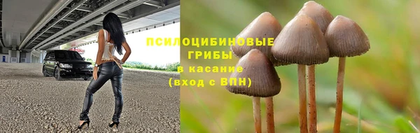 кокаин VHQ Абдулино