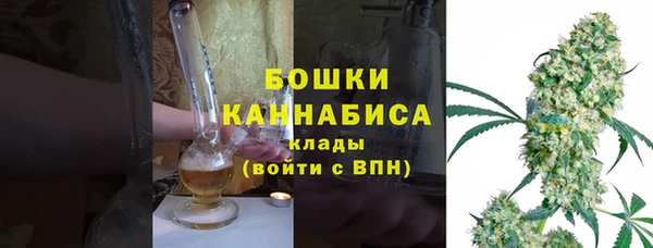 бутик Абаза