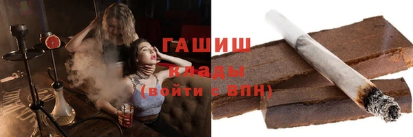 таблы Абинск