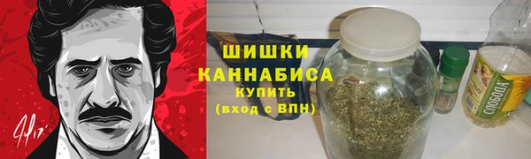 кокаин VHQ Абдулино