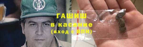 кокаин VHQ Абдулино