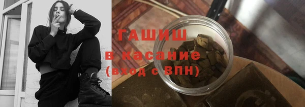 бутик Абаза