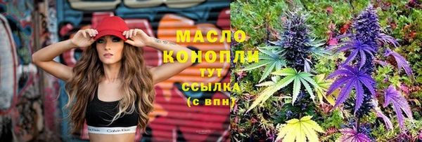 бутик Абаза