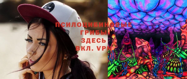 бутик Абаза