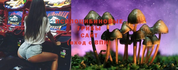 кокаин VHQ Абдулино