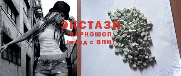 таблы Абинск