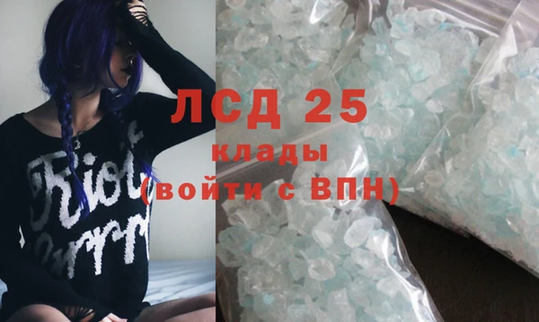 бутик Абаза