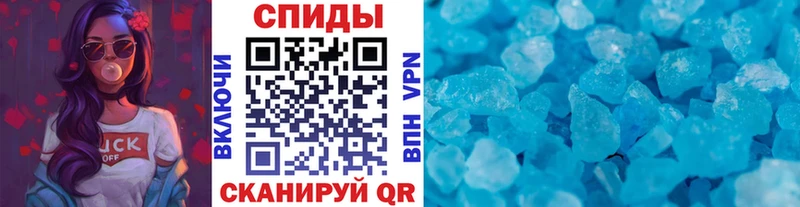Первитин витя  площадка как зайти  Стрежевой 